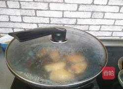 酱香鸡翅的做法图解7