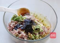 猪肉芹菜煎饺的做法图解2
