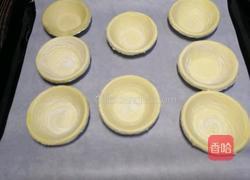 ＃河北＃水果蛋挞（8个蛋挞皮的量）的做法图解3