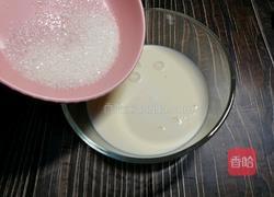 ＃河北＃水果蛋挞（8个蛋挞皮的量）的做法图解5
