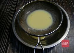 ＃河北＃水果蛋挞（8个蛋挞皮的量）的做法图解10