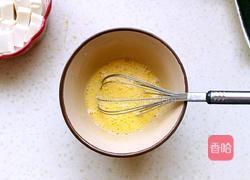豆腐鸡蛋羹的做法图解2