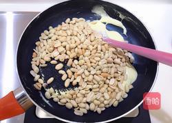花生芝麻牛轧糖的做法图解10