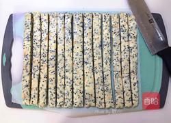 花生芝麻牛轧糖的做法图解13