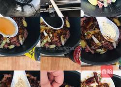一品锅烧鸭的做法图解2