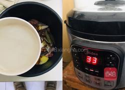 一品锅烧鸭的做法图解3