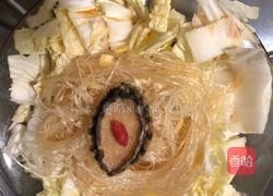 娃娃碎鲍鱼蒸粉丝的做法图解5