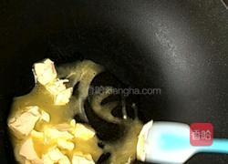 雪花酥的做法图解2