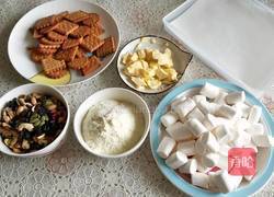 雪花酥的做法图解1