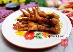 香烤鸡爪的做法图解15