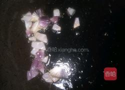 吉祥如意卷的做法图解6