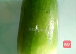 一帆风顺（满载而归）的做法图解1