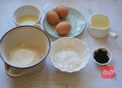 蓝莓戚风蛋糕（新年甜品）的做法图解1