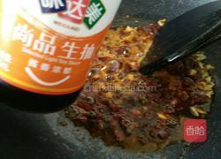 鱼香土豆丝的做法图解5