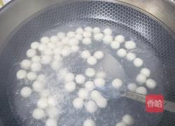 酒酿小丸子的做法图解12