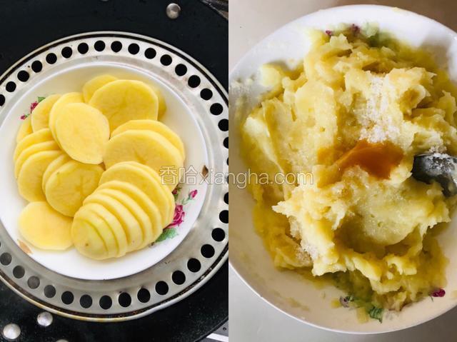 土豆去皮洗净上锅蒸软烂出锅，加盐、鸡汁简单调味捣烂成泥即可
