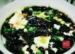 紫菜鸡蛋汤的做法图解5