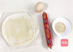 香肠飞饼卷的做法图解1