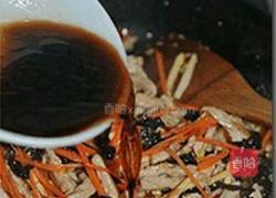 鱼香肉丝的做法图解7