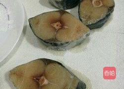 烧鲅鱼的做法图解1