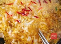猪肉酸菜炖粉条的做法图解3