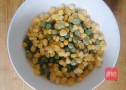 青豆玉米炒火腿的做法图解2