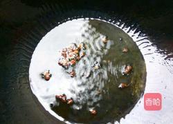 油焖尖椒的做法图解2