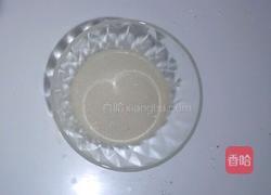 年年有余馒头的做法图解2