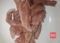 菠萝里脊的做法图解1
