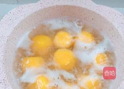 奶酪南瓜丸子的做法图解7