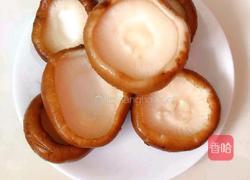 香香的美味的香菇蛋挞的做法图解2