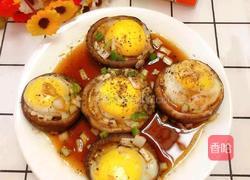 香香的美味的香菇蛋挞的做法图解6