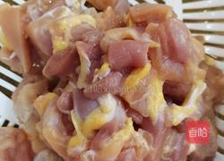 美味咖喱鸡肉饭的做法图解1