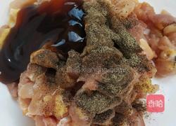 美味咖喱鸡肉饭的做法图解2