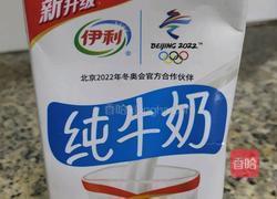 美味咖喱鸡肉饭的做法图解6