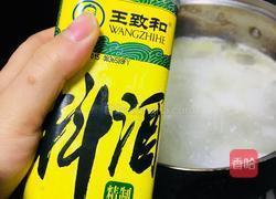 萝卜排骨汤的做法图解10