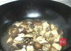 香菇炖肉的做法图解8