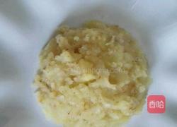 茄丁土豆泥配肉丁的做法图解3
