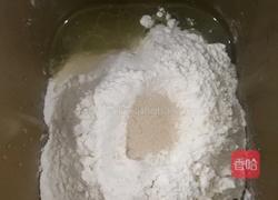 披萨饼坯的做法图解1