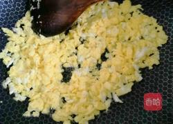 彩色饺子皮水饺的做法图解4