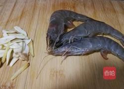 鲜虾西蓝花的做法图解1
