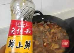啤酒魔芋炖鸡的做法图解9