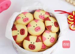 小猪曲奇的做法图解14