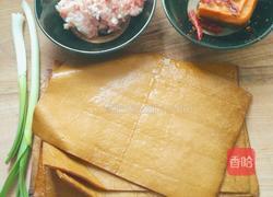 炸豆腐干（麻辣米线里面的那种豆腐干）的做法图解1