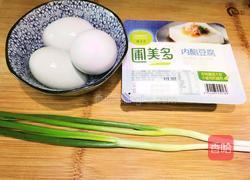 蟹黄豆腐的做法图解1