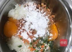 鸡蛋米饭饼的做法图解4
