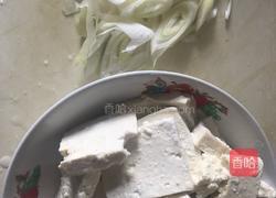 锅塌豆腐的做法图解2
