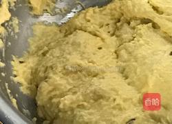 玉米发糕的做法图解4