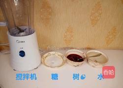 清凉树莓汁的做法图解1