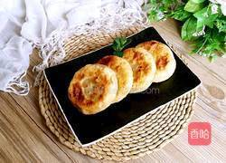 馅饼（猪肉大葱馅）的做法图解15